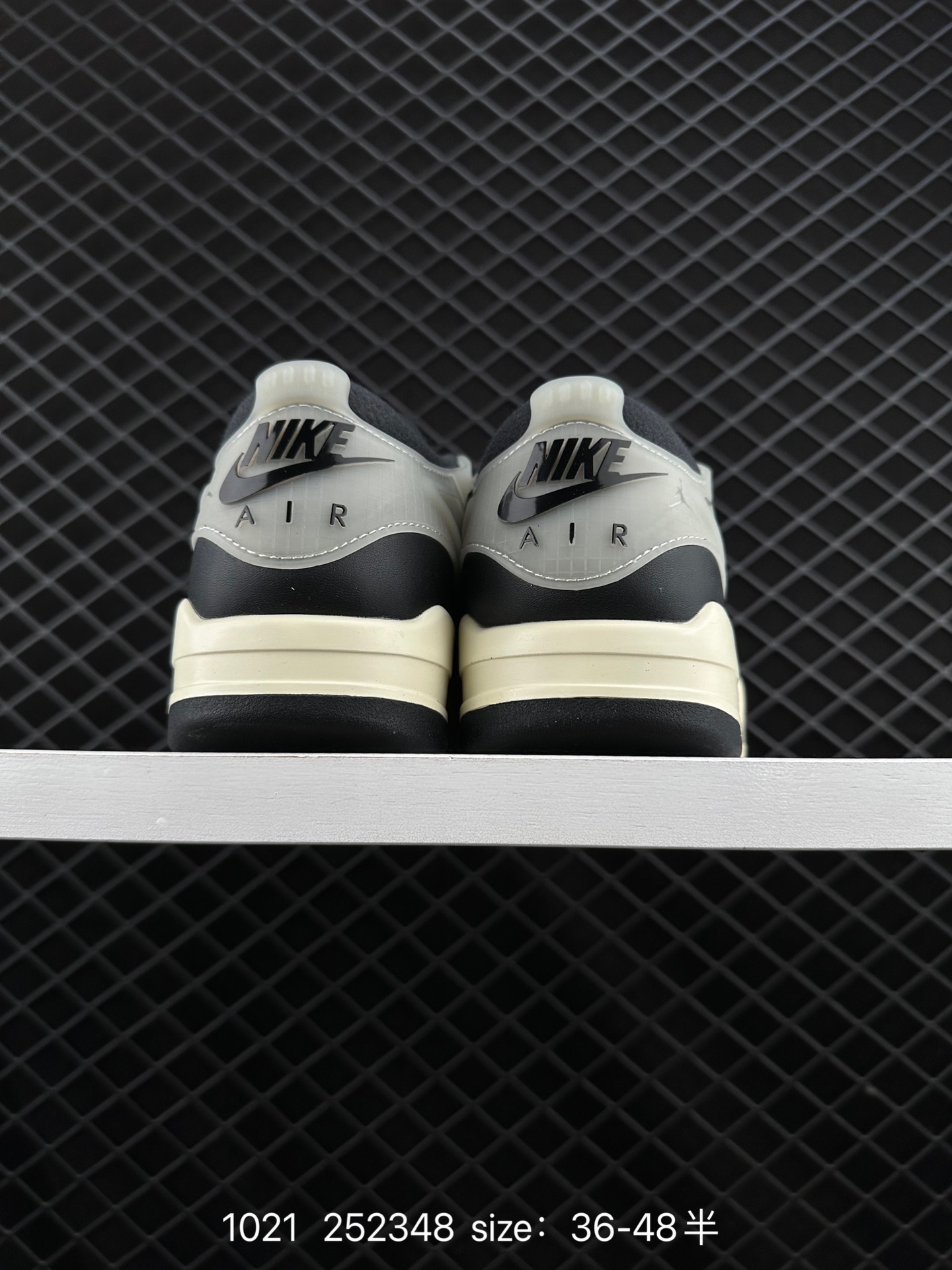 Nike Air Jordan 4 RM